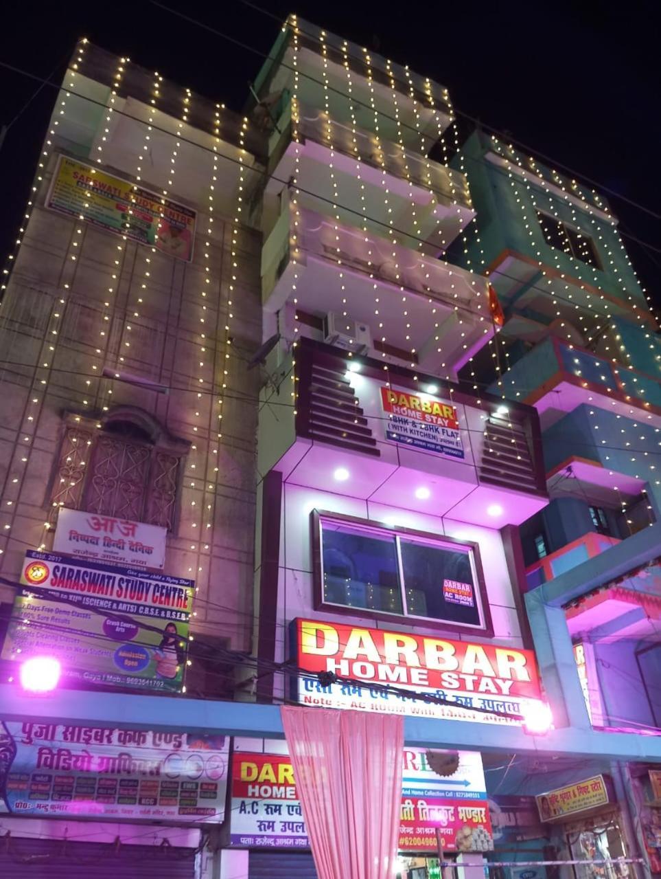 Darbar Homestay 가야 외부 사진